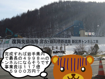 BlogPaint