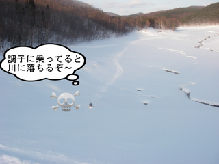 IMGP3777.JPG
