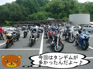 IMGP4394.JPG