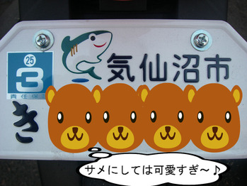 ����¥ʥ�С�.JPG