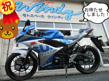 BlogPaint