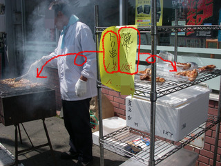 IMGP4673.JPG