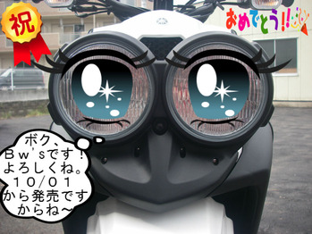 IMGP8403.JPG