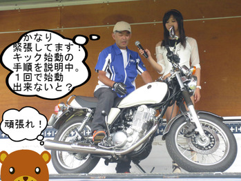 BlogPaint