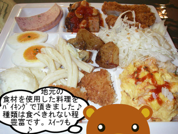 IMGP9901.JPG