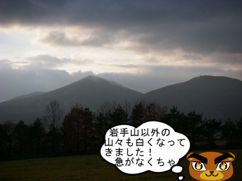 IMGP8581.JPG