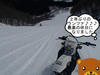 BlogPaint