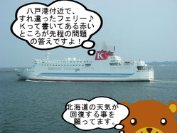 IMGP9916.JPG