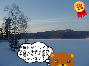 BlogPaint