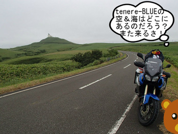 BlogPaint