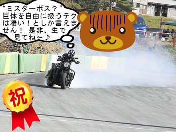 BlogPaint