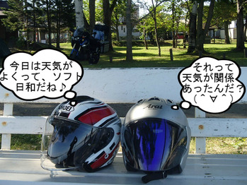 BlogPaint