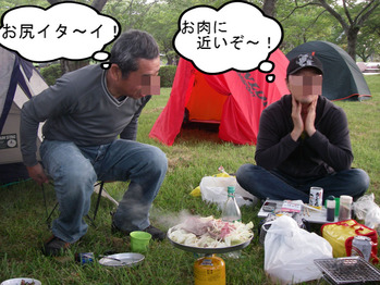 IMGP6221.JPG