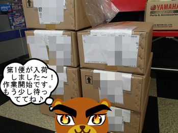 BlogPaint