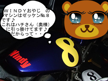 BlogPaint