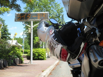 IMG_0619