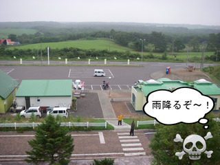 IMGP4682.JPG