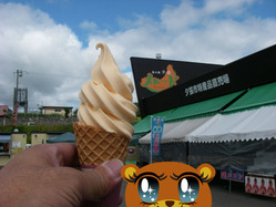 IMGP9865.JPG