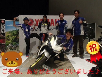 BlogPaint