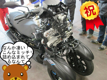 BlogPaint