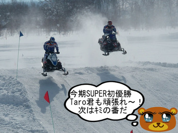 IMGP7204.JPG