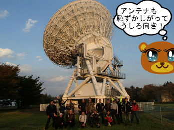 BlogPaint