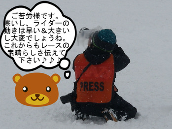 IMGP7265.JPG