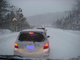 R282吹雪