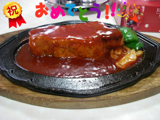 IMGP4687.JPG