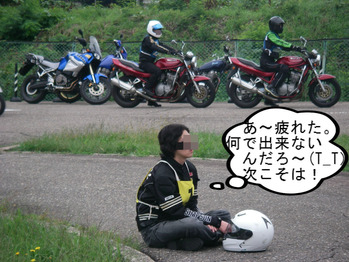 IMGP8391.JPG