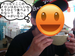 IMGP9867.JPG