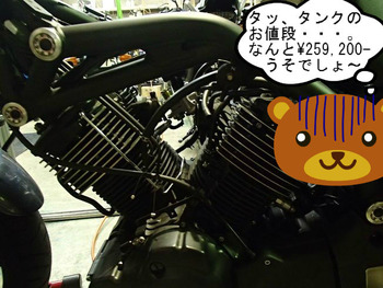 BlogPaint