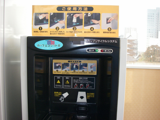 IMGP3787.JPG