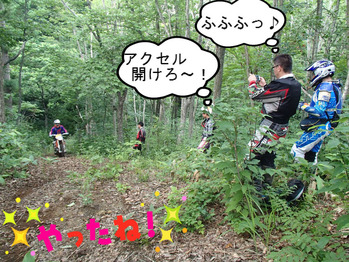 BlogPaint