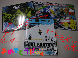 IMGP3556.JPG