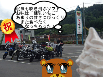 BlogPaint