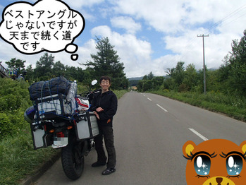 BlogPaint