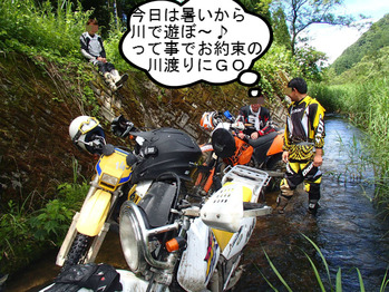 BlogPaint
