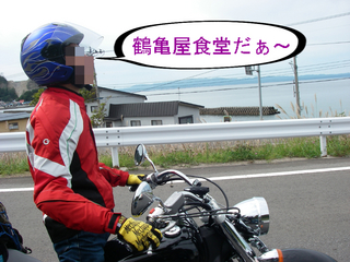 BlogPaint