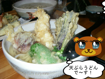 IMGP8539.JPG