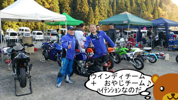BlogPaint