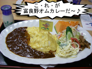 IMGP4645.JPG