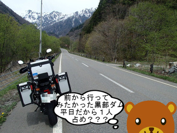 BlogPaint
