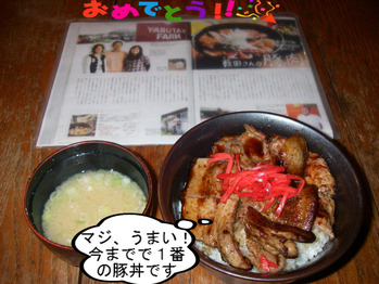 IMGP8151.JPG