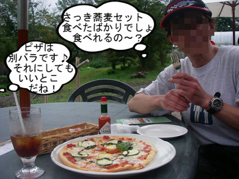 IMGP8145.JPG