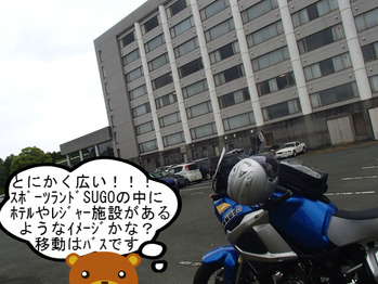 BlogPaint