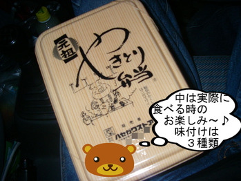 IMGP5565.JPG