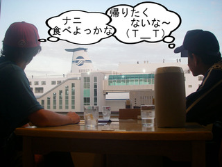 IMGP4741.JPG