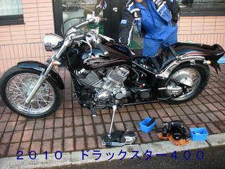 IMGP3559.JPG
