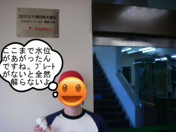 IMGP8201.JPG